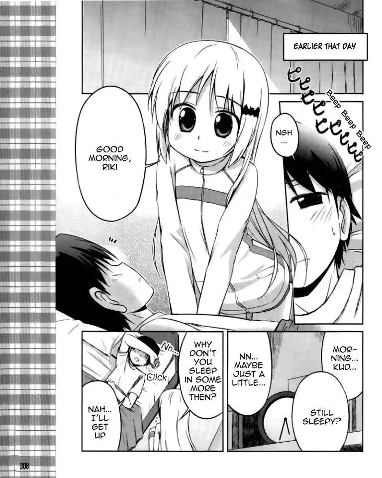 Little Busters! Kud Wafter Chapter 11 4